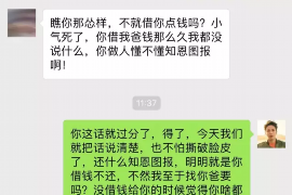 福安专业催债公司的市场需求和前景分析